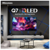 100Q7SAU Hisense 100 INCH Q7SAU 4K Hi-QLED Smart TV (2026)